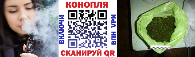 Купить закладку Нахабино OMG ссылка  Гашиш  Амфетамин  МАРИХУАНА  APVP 