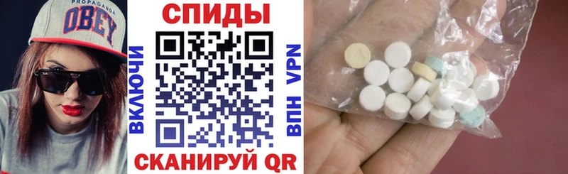 Амфетамин VHQ  где продают наркотики  Нахабино 