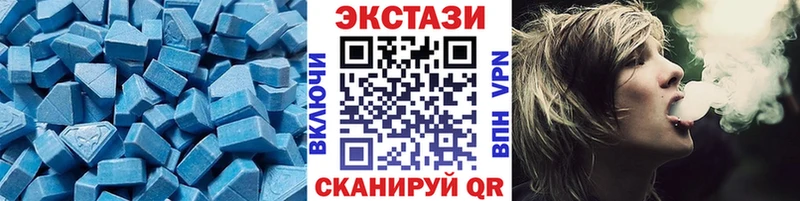 Ecstasy Punisher закладка дарк нет какой сайт Нахабино omg как зайти
