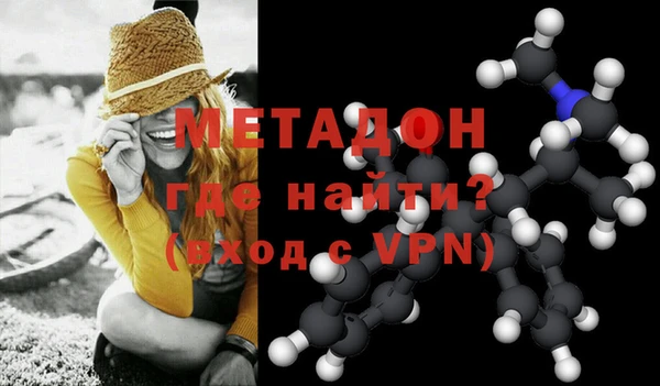 мескалин Балахна