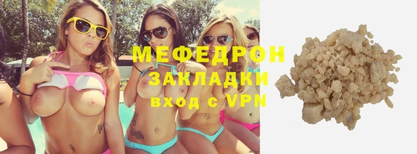 наркотики Баксан