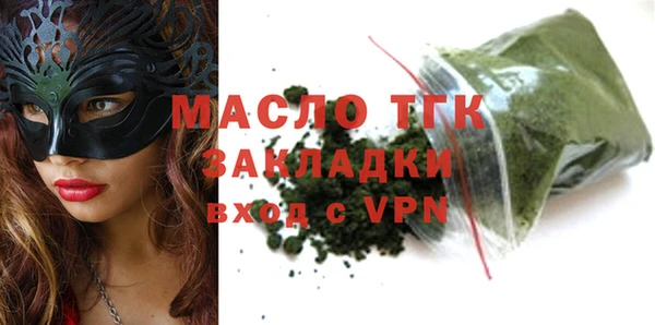 jwh Белокуриха