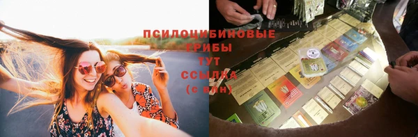 наркотики Баксан