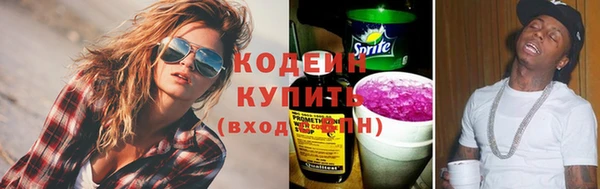 мет Беломорск