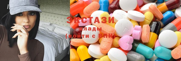 наркотики Баксан