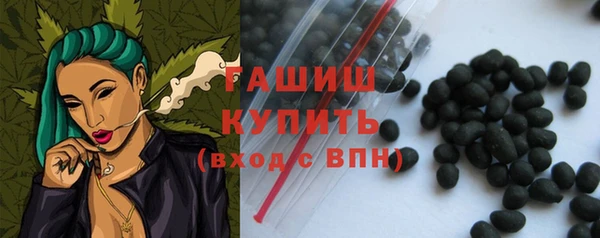 наркотики Баксан