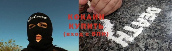 мет Беломорск
