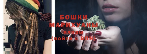 наркотики Баксан