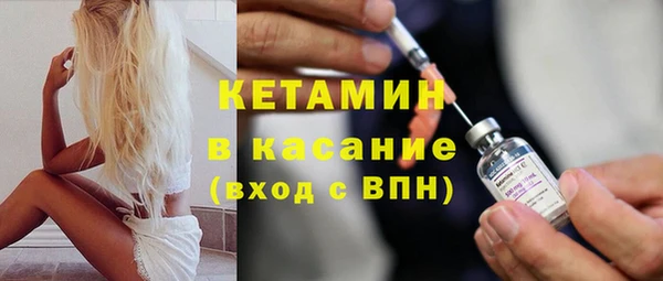наркотики Баксан