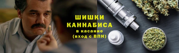 марки nbome Балабаново