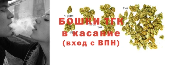 мескалин Балахна