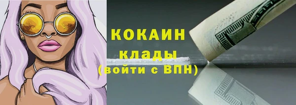 наркотики Баксан