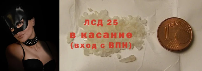наркотики Баксан