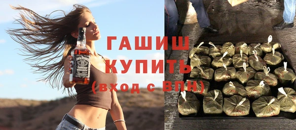 наркотики Баксан