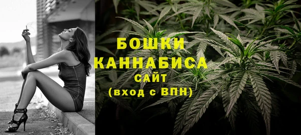 наркотики Баксан