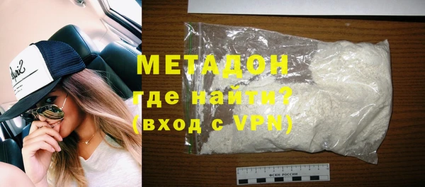 мескалин Балахна