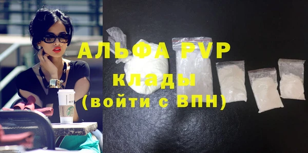 наркотики Баксан